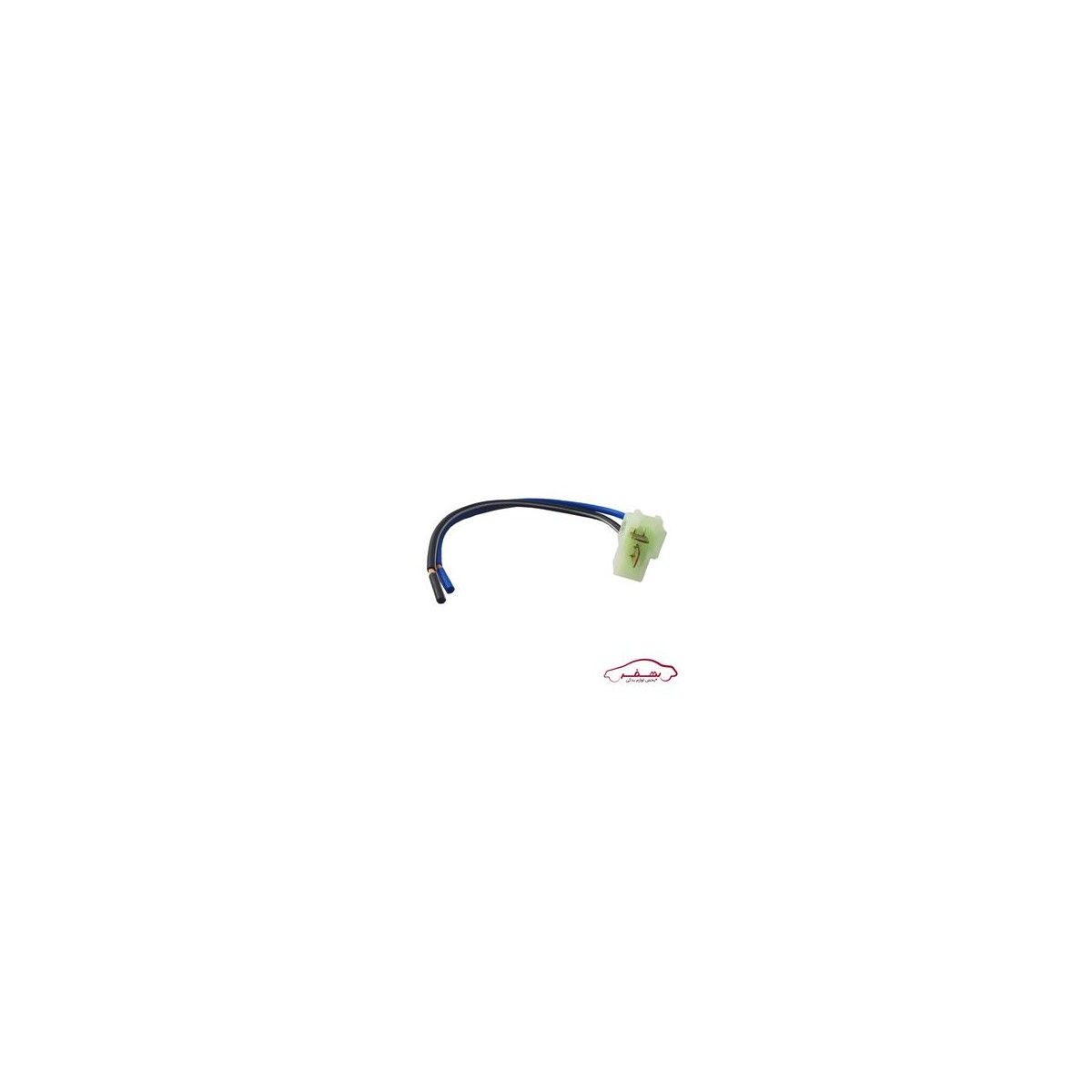 سوكت موتور فن تك دور پرايد |سوكت استار  - كد :5084